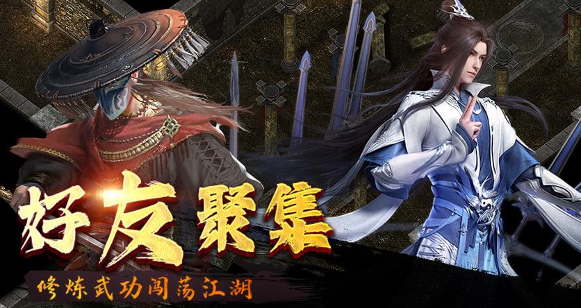 千年盛世3D版 千年盛世3D版